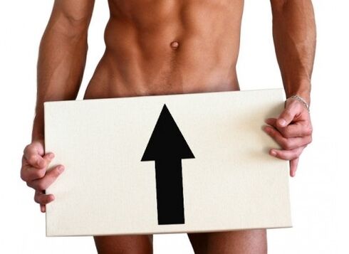 Μέθοδοι για την αύξηση της ισχύος στους άνδρες