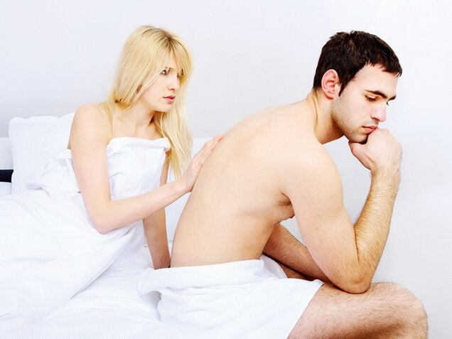 Προβλήματα ισχύος στους άντρες στο κρεβάτι